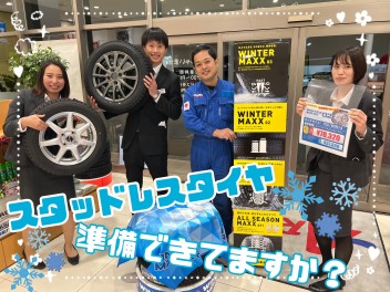 みなさーーん‼アリーナ八街からお知らせです♡